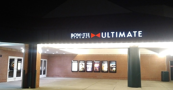 AMC Royale 6 - 542 Westport Ave., Norwalk, CT 06851