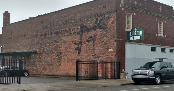 Cinema Detroit - 4126 Third St, Detroit, MI 48201